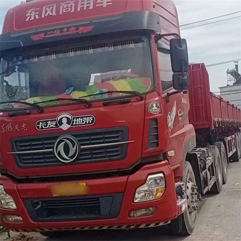 江西南昌新建县到丽水物流公司——一站式服务，让货运更轻松