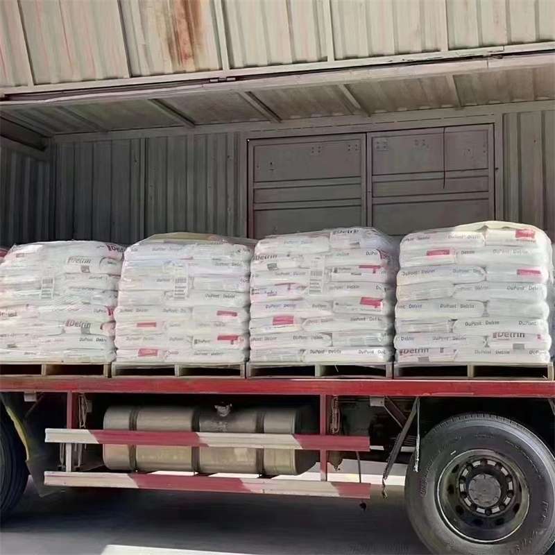 江西南昌新建县到绵阳物流公司一站式服务，让货运更轻松